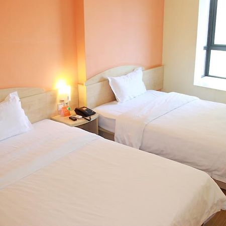 7Days Inn Dongguan Nan Chen Zewnętrze zdjęcie