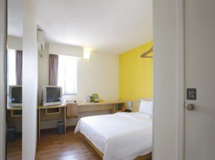 7Days Inn Dongguan Nan Chen Zewnętrze zdjęcie