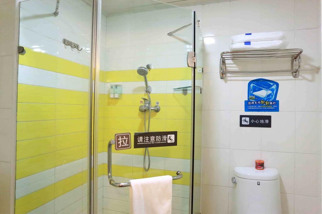 7Days Inn Dongguan Nan Chen Pokój zdjęcie