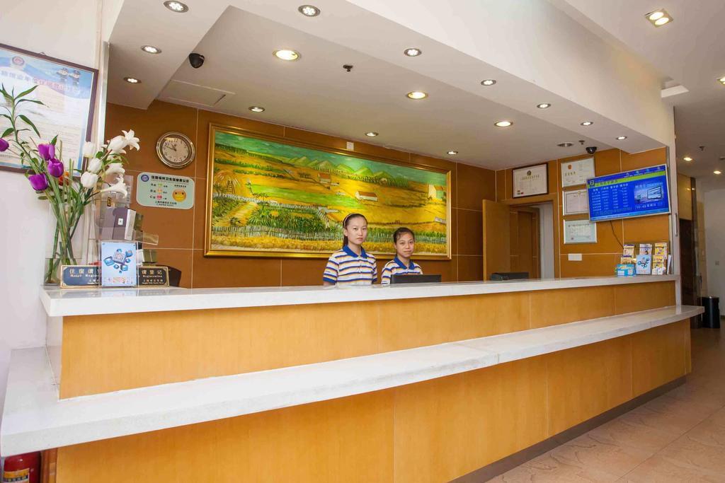 7Days Inn Dongguan Nan Chen Zewnętrze zdjęcie