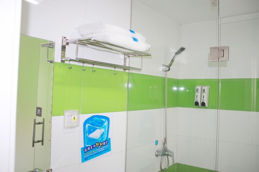 7Days Inn Dongguan Nan Chen Zewnętrze zdjęcie