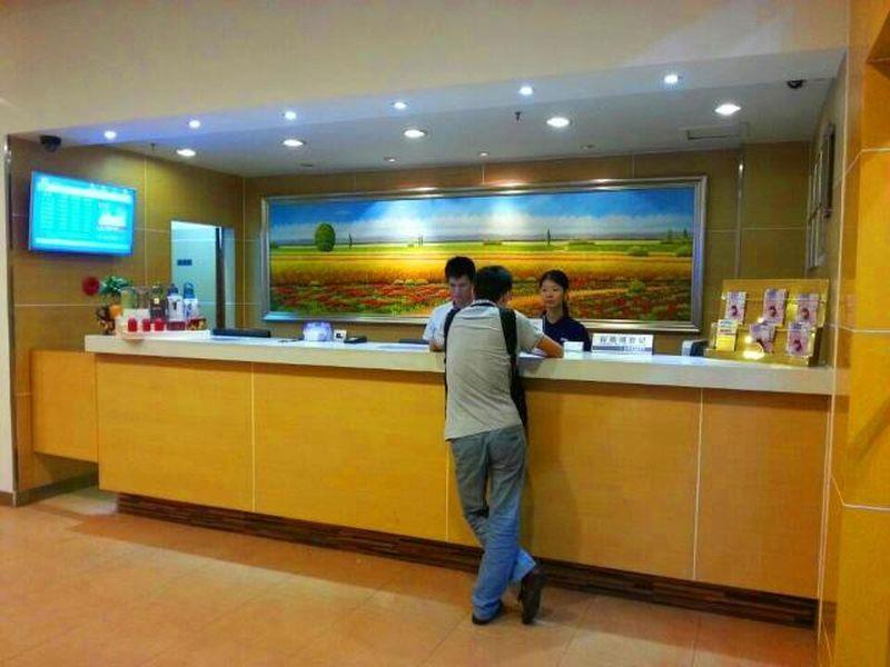 7Days Inn Dongguan Nan Chen Zewnętrze zdjęcie