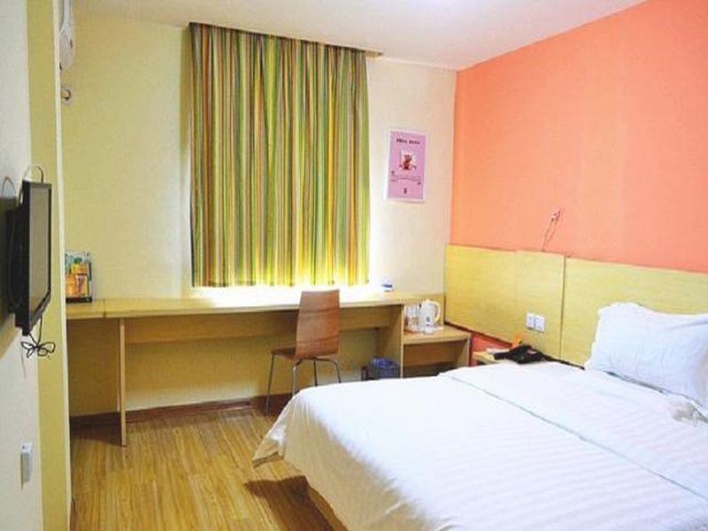7Days Inn Dongguan Nan Chen Zewnętrze zdjęcie